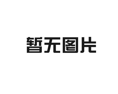 嘉峪关不锈钢焊丝